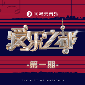 色爱区区域综合网
