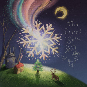 色爱区区域综合网
