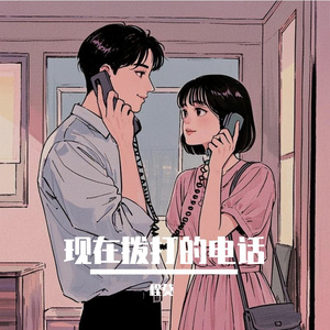 色爱区区域综合网
