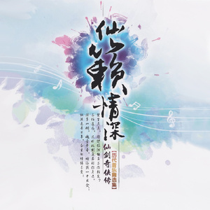 色爱区区域综合网
