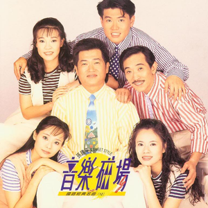 色爱区区域综合网
