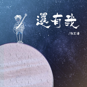 色爱区区域综合网
