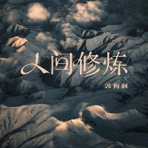 色爱区区域综合网
