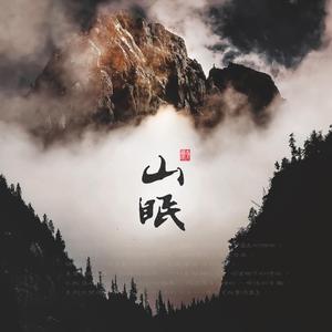 色爱区区域综合网
