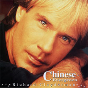 色爱区区域综合网
